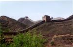 The Great Wall.jpg